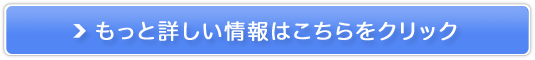 ̂߂̒ʐMuySARAXN[z̔TCg